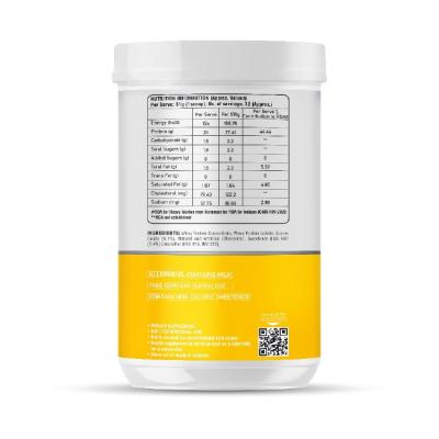 Muscle Whey Protein - Kesar Kulfi Flavour 1Kg