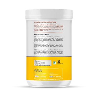 Muscle Whey Protein - Chocolate Flavour 1Kg